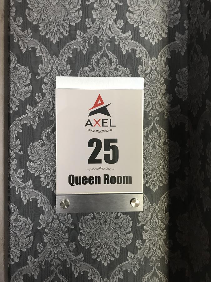 Axel Boutique Jacuzzi & Sauna Dziwnów 외부 사진